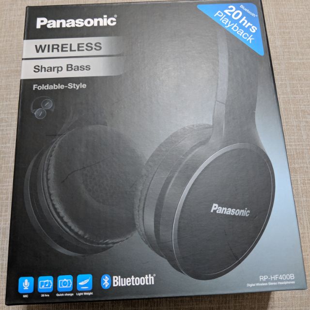 [全新] Panasonic 國際牌 RP-HF400B 無線耳罩式耳機