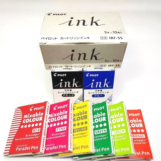 【長益鋼筆】百樂 pilot 鋼筆 卡式墨水 5支裝 IRF-5S 6支裝 IC-P3-S6 配件