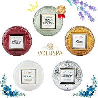 Voluspa 美國 馬卡龍系列 香氛蠟燭 1.8oz 杜松薰衣草 吉岡梔子花 波羅海琥珀 莫氏蘭花 孟宗竹