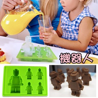 附包裝袋(276)DIY樂樂 機器人積木 軟糖模具 手工皂模具 餅乾模具 巧克力模具 巧克力模 矽膠模 矽膠模具 蛋糕模