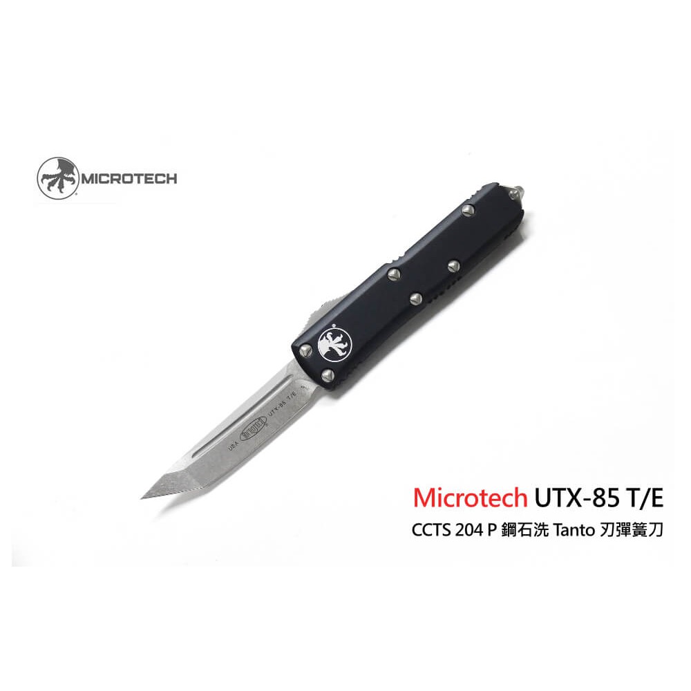 【angel 精品館 】Microtech UTX-85 T/E黑柄Tanto石洗刃彈簧刀CTS 204P鋼233-10
