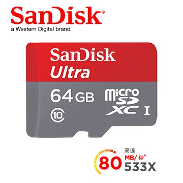 現貨  SanDisk Ultra microSD UHS-I 64GB 記憶卡100MB/s