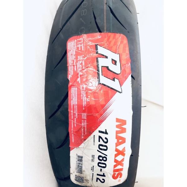 《免運》瑪吉斯 輪胎 MAXXIS R1 120/80-12（倉145155165195）