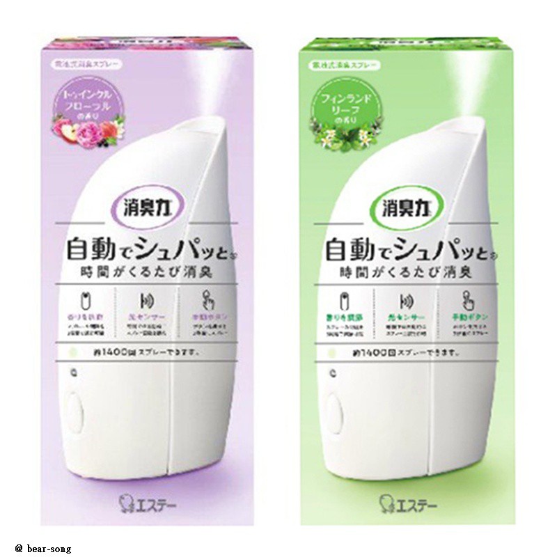 日本原裝 ST雞仔牌 自動除臭機 39ml 芳香劑 自動噴霧 除臭 擴香噴霧機 自動消臭劑