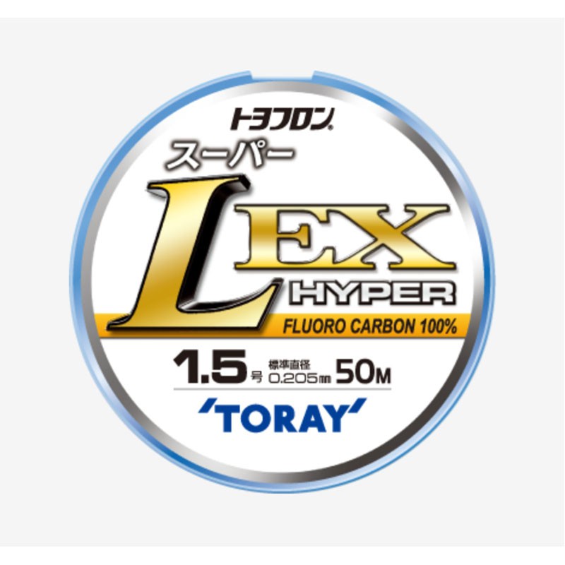 《TORAY》20 新款 EX-50M 碳素線 碳纖線 卡夢線 子線 磯釣魚線 LEX 中壢鴻海釣具館