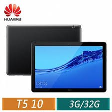 台灣現貨 華為 T5 10.1吋 9H 玻璃膜 保護貼 HUAWEI *