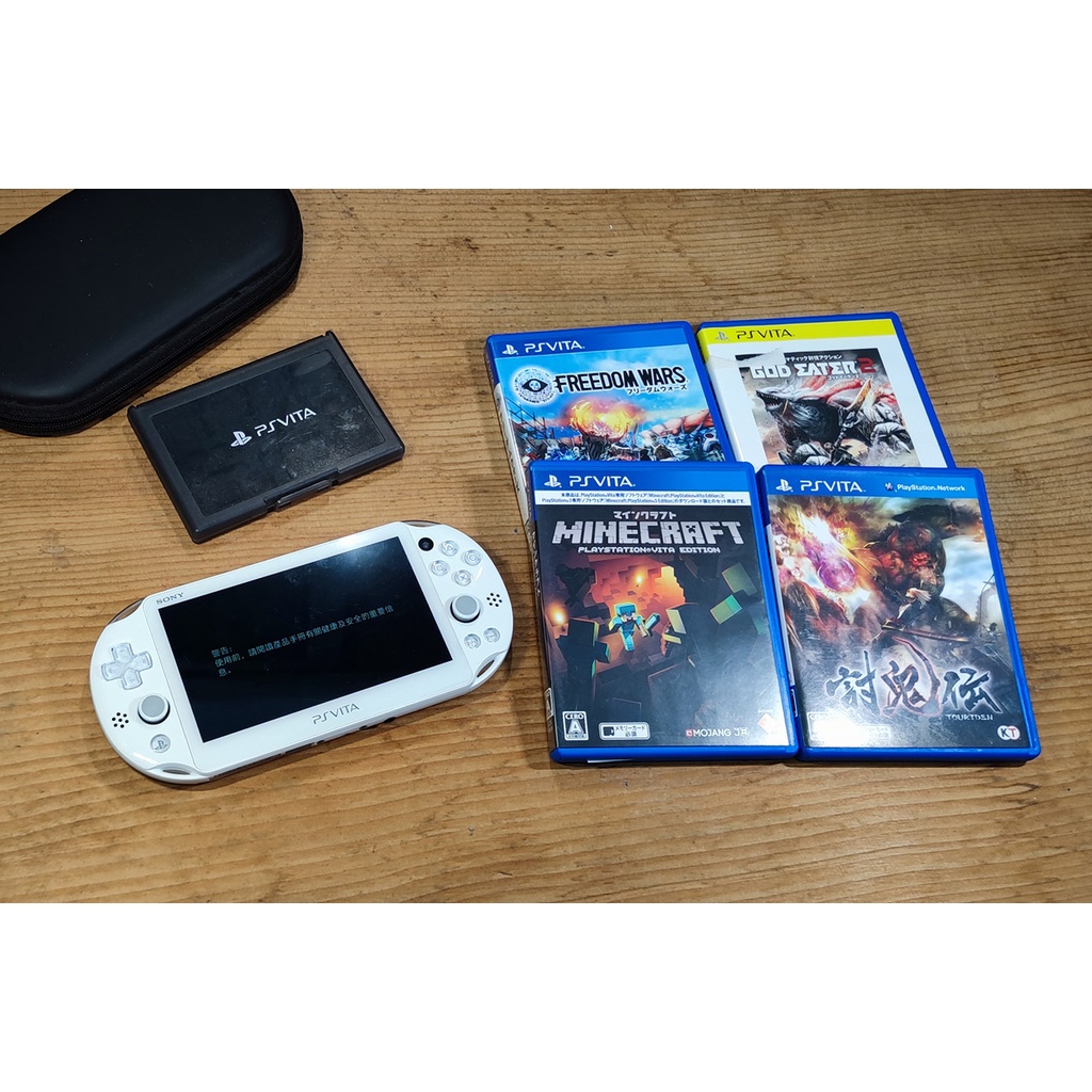 Ps Vita 主機 優惠推薦 遊戲王22年10月 蝦皮購物台灣