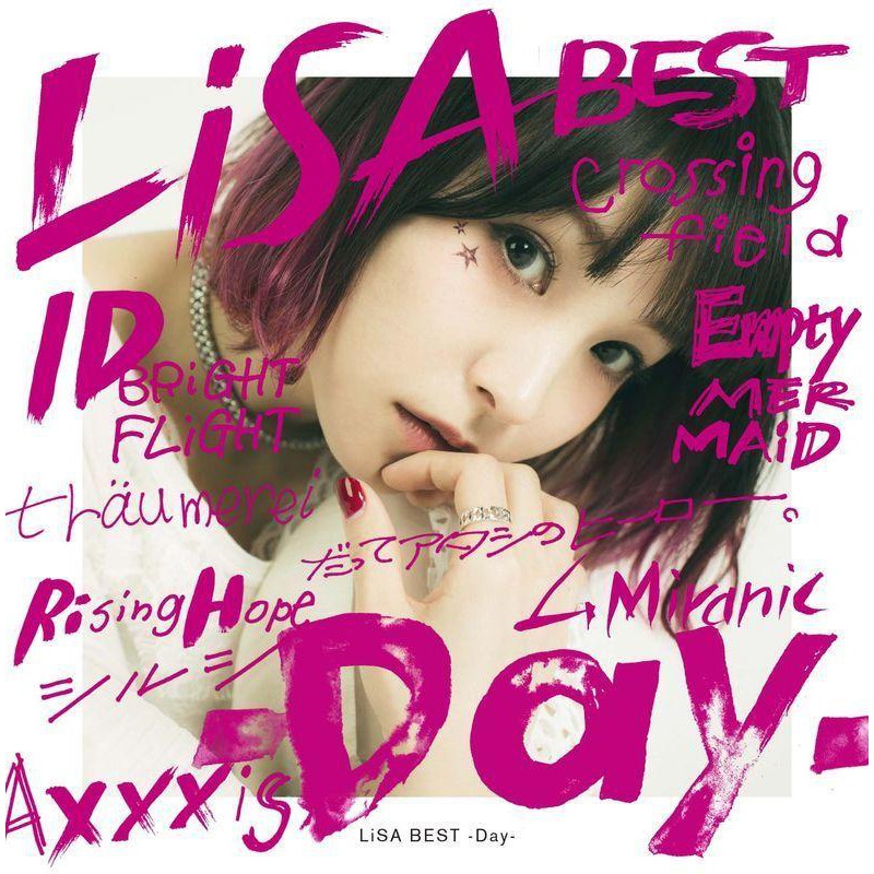 C 初回盤cd Dvd Lisa Best Day 精選輯魔法科高校的劣等生刀劍神域我的英雄學院 蝦皮購物