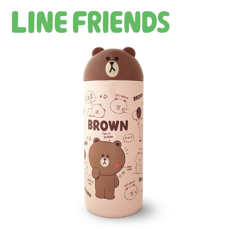 ❤️現貨【正版授權公司貨】LINE FRIENDS 熊大造型316不鏽鋼真空輕量保溫保冰杯350ml-經典棕 T350B