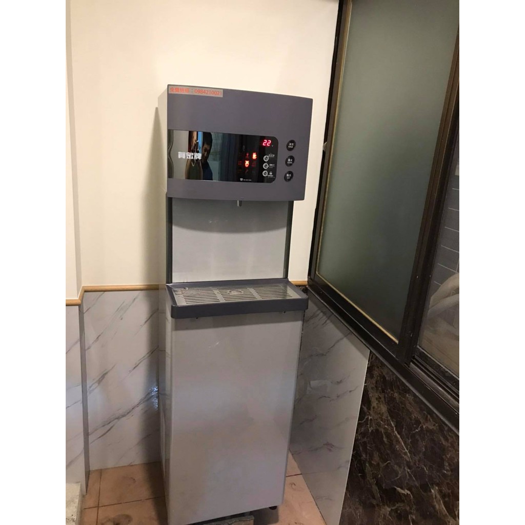 賀眾牌冰溫熱商用租賃飲水機 含安裝 蝦皮購物