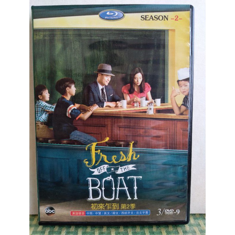 經典美劇DVD 菜鳥新移民(初來乍到)第二季