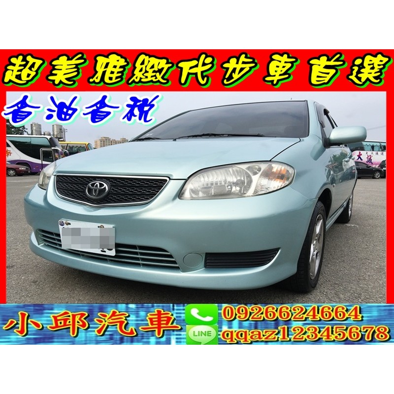 Vios Sentra 180 M1 Yaris 豐田日產toyota 代步中古車二手車 蝦皮購物