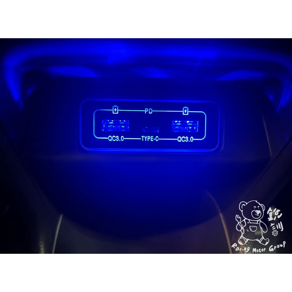 銳訓汽車配件精品-板橋店 Honda HRV 安裝 後座 USB 車充