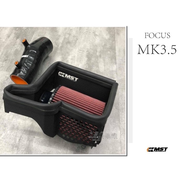 JY MOTOR 車身套件~MST Performance 進氣套件 FORD FOCUS MK3 MK3.5
