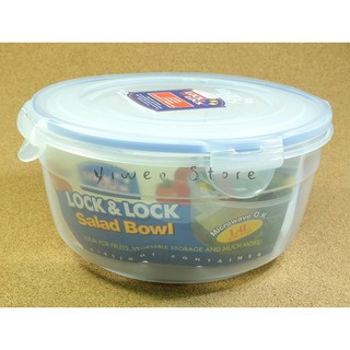 臺灣現貨 ☀️Lock&Lock/1.4L圓形樂扣樂扣PP微波保鮮盒/HSM945