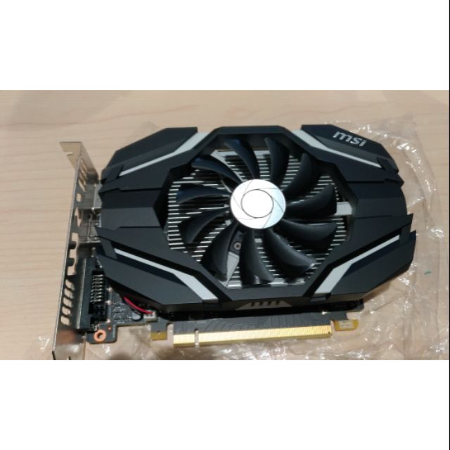 MSI GTX1050 2GB OC