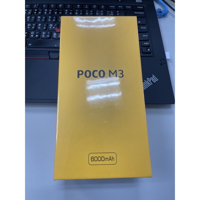 POCO M3 全新未拆64GB、128GB，冷酷藍/動力黑