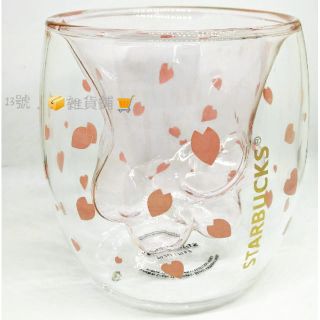 【正品現貨】星巴克櫻花雙層玻璃貓爪杯 粉紅貓爪杯