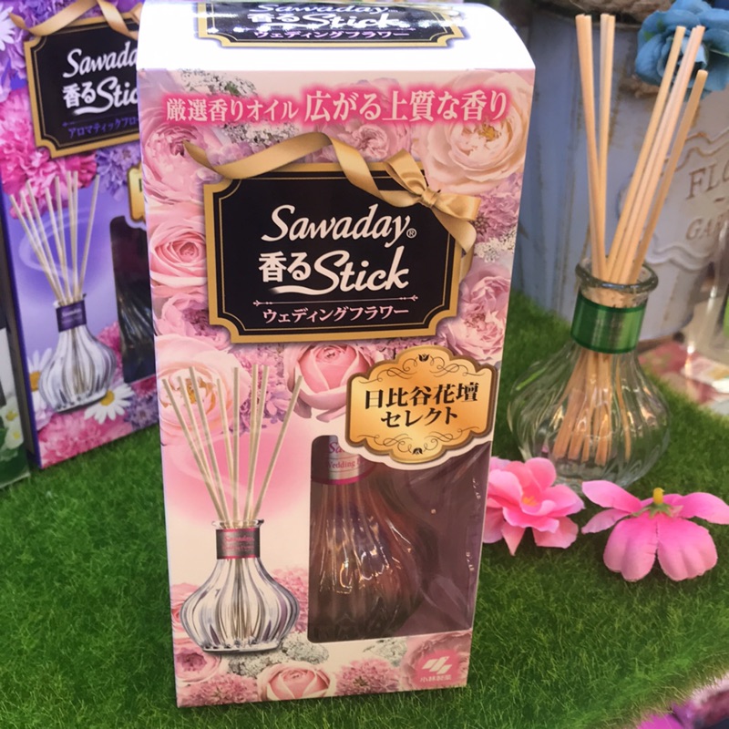 日本製日比谷花壇竹木精油香氛 英國花園香 蝦皮購物