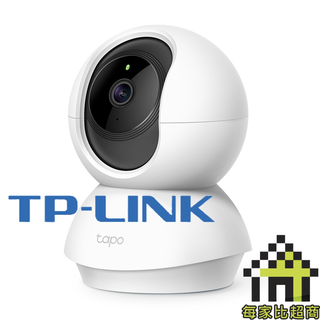 TP-Link Tapo C210 三百萬畫素攝影機 旋轉式 家庭安全防護 無線 夜視9公尺 支援256GB【每家比】