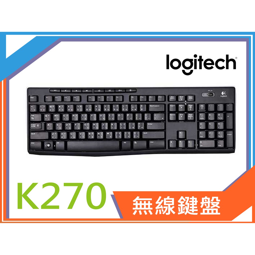 Logitech 羅技 K270 無線鍵盤