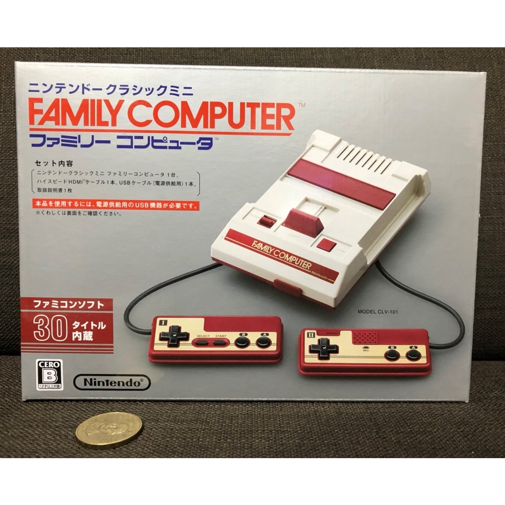 任天堂 迷你紅白機 FAMICOM MINI Family Computer 日版 全新未拆現貨