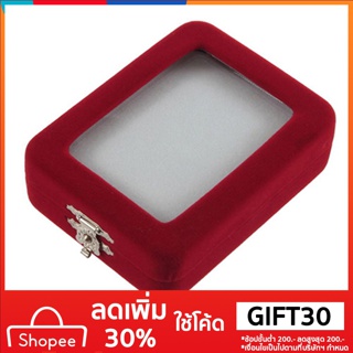 Dg 紅色天鵝絨禮品首飾盒盒展示架,用於戒指手鍊手鐲耳環