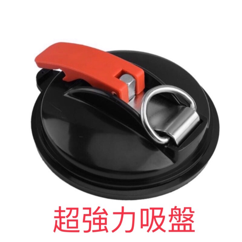 強力吸盤 優惠推薦 21年3月 蝦皮購物台灣