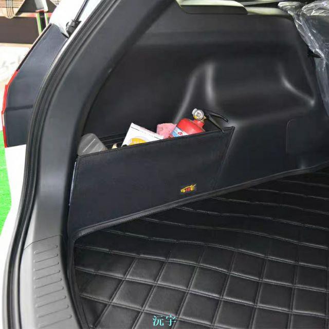 沅宇最便宜🔥CRV3 CRV CRV3.5 CRV5 後車廂收納隔板 儲物隔板 置物隔板 隔間 後車廂隔板 隔間 後車