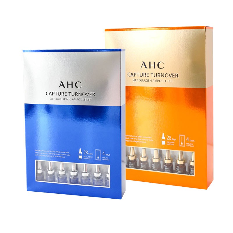韓國 AHC 28天集中護理安瓶升級版 2.5mlx28入 安瓶 玻尿酸 膠原蛋白