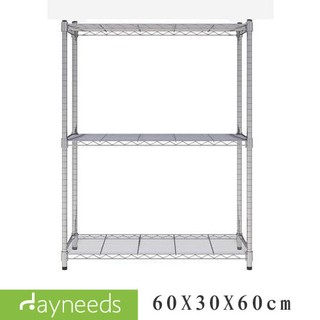 dayneeds 輕型三層置物架60x30x60公分(電鍍)鐵力士架 收納架 廚房架 置物櫃