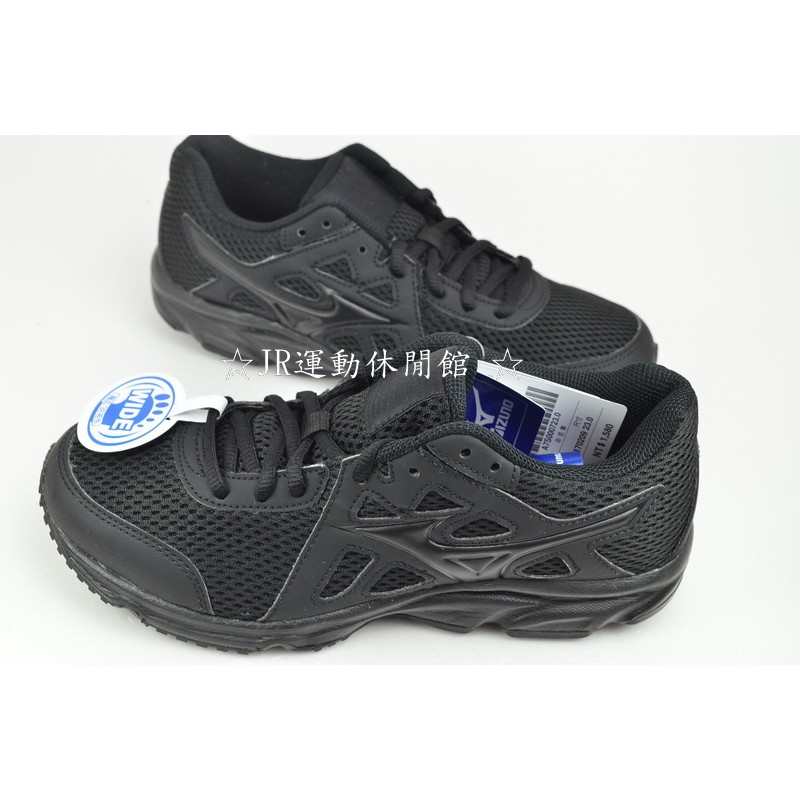 Mizuno k1ga deals