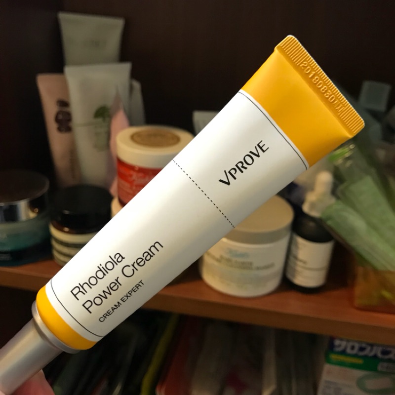 Vprove 能量修護面霜💛