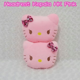 Hello kitty 粉色汽車頭枕