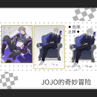 槍彈辯駁彈丸論破神座出流日向創七海千秋set 周邊色紙同人本 蝦皮購物