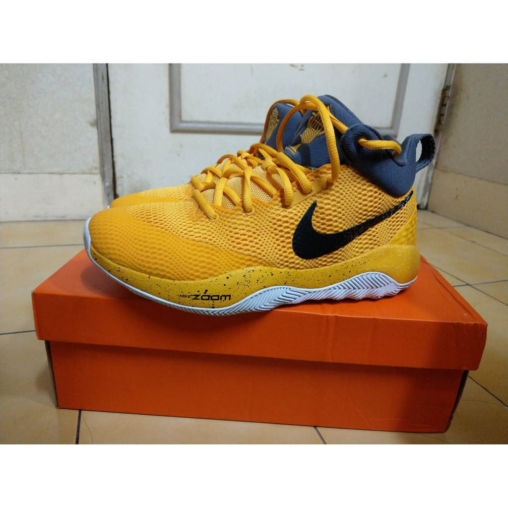 Hyperrev 2017 2025