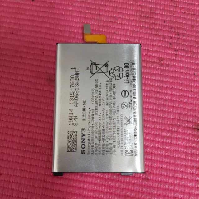 Sony Xperia One / Sony 1 / j9110 原廠電池（DIY價格不含換）