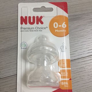 NUK 寬口徑 矽膠奶嘴 初生型小圓洞 一般型大圓洞 現貨