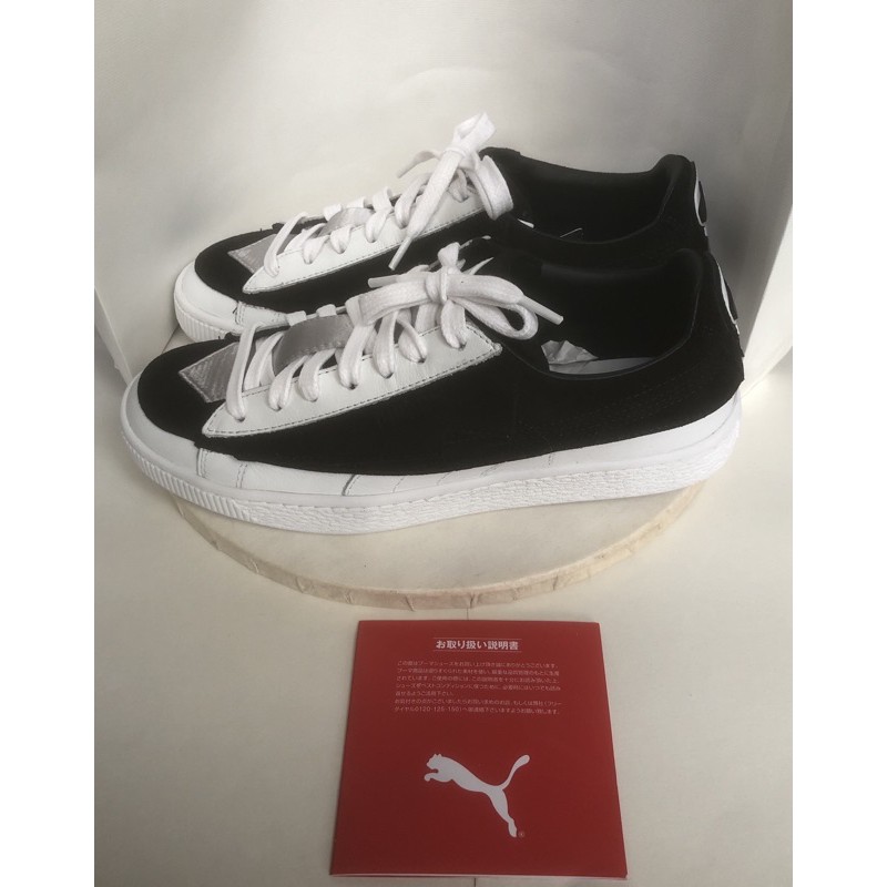 PUMA X KARL LAGERFELD Suede Classic 老佛爺聯名款鞋 黑白