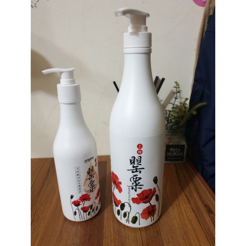 MIAU 洗了真的會上癮的罌粟香氛*保濕*控油*抗屑3效洗髮精/1000ml /護髮素/500ml