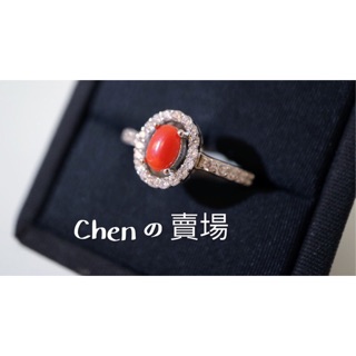 [全新商品］MOMO珊瑚戒指