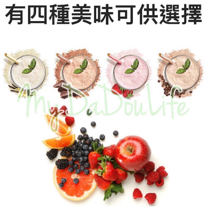 嘉康利紫花苜蓿 Ptt Dcard討論與高評價網拍商品 21年8月 飛比價格