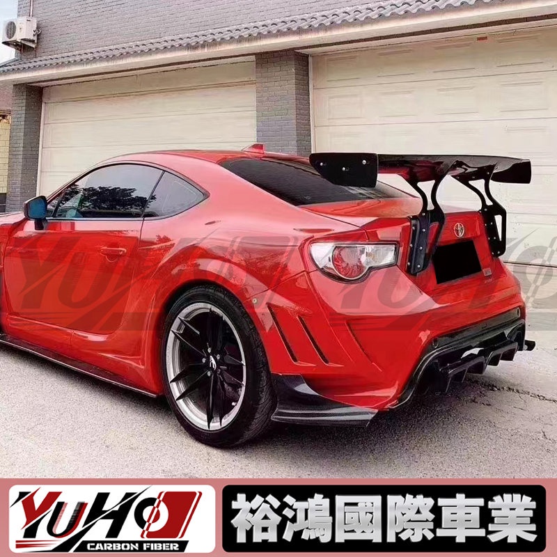 【全台可安裝】適用於BRZ速霸陸FRS FT86 GT86火箭兔碳纖維GT尾翼 戰斗大尾翼 卡夢空力套件