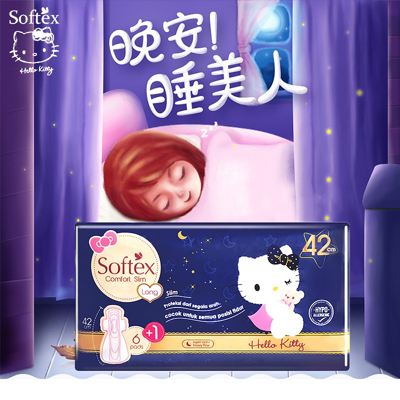 女性用品 三麗鷗 Hello kitty 凱蒂貓 softex  夜用 加長型 防側漏 衛生棉 42cm