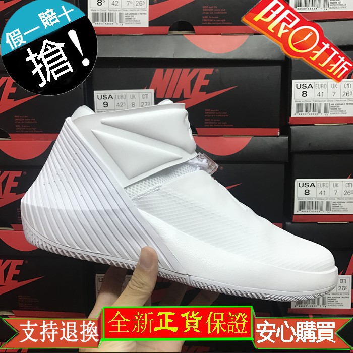 jordans unter 100 euro