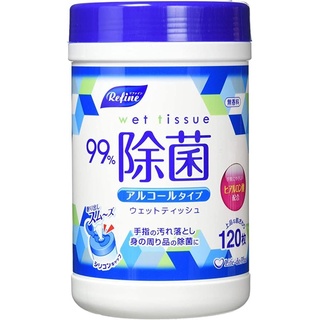 日本【Refine】 99% 除菌AC去毒濕紙巾 桶裝 120張