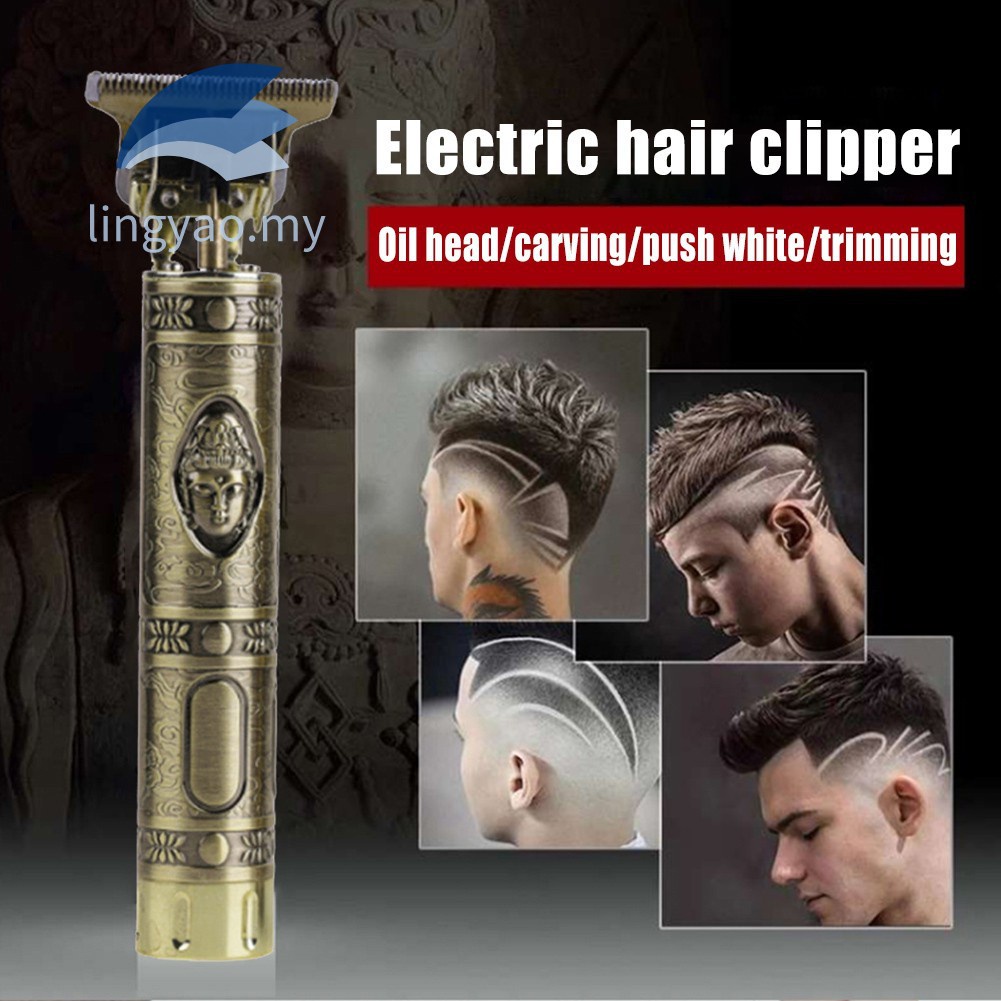 【現貨】·Professional Electric Hair Trimmer Clipper Cutting Mach