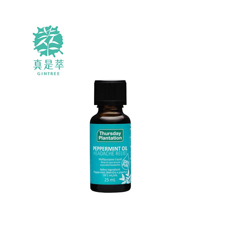 全新包裝-ThursdayPlantation星期四農莊薄荷精油 Peppermint Oil 25ML