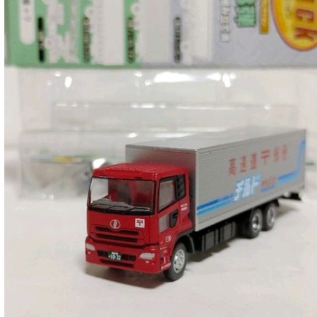 Tomytec 1/150 N TRUCK 第3彈 UD 郵便車 貨車 卡車 鐵道場景