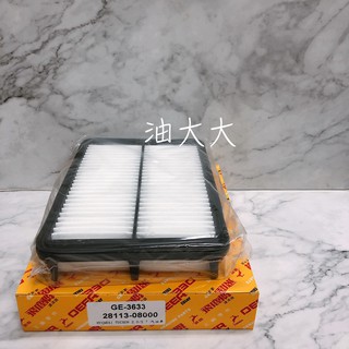 油大大 附發票 飛鹿 現代 TUCSON 2.0 04-15 汽油 柴油 空氣濾網 空氣濾芯 空濾 GE-3633